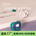 Silicone pacifier for newborns - soothing comfort, sleep aid, realistic nipple design, anti-drop chain, customizable