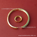 Women's elegant enamel copper bangle: a uniquely designed, vintage-inspired piece with ethnic flair. a fashionable accessory with a touch of regal elegance