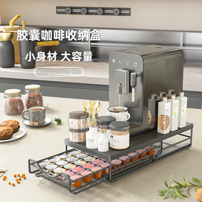 Customized coffee capsule storage rack Pull-out dust storage box Desktop tea bag Coffee machine base rack