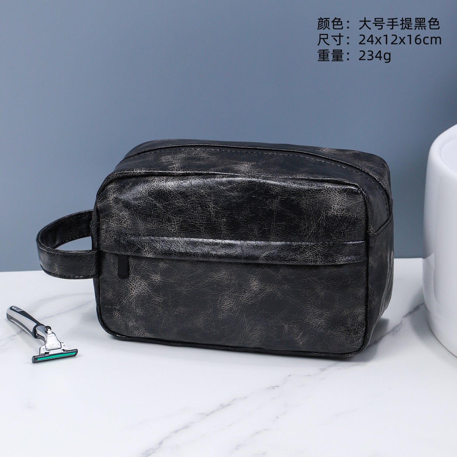 PU leather cosmetic bag men portable wash travel large capacity waterproof skin care clothing cosmetics hanging storage bag