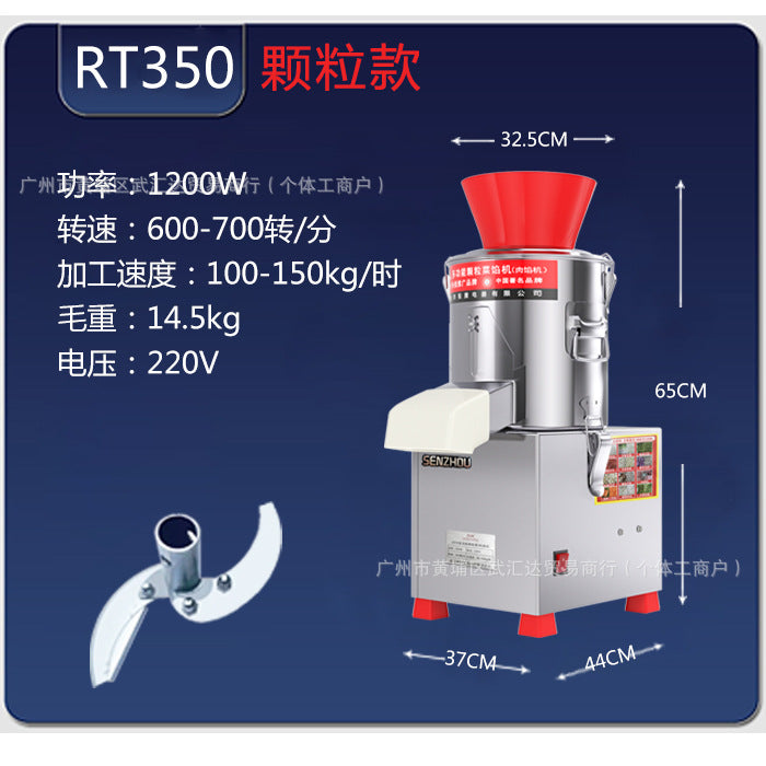 Electric meat grinder stainless steel vegetable stuffing machine commercial vegetable chopper brake vegetable machine stuffing machine for home vegetable cutter