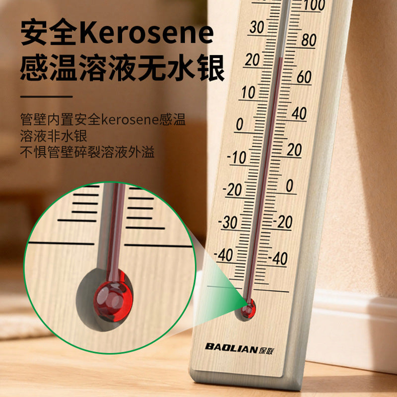Wooden thermometer - high-precision indoor/outdoor wall-mounted hd scale thermometer for cultivation, laboratory, home, and warehouse use