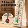 Wooden thermometer - high-precision indoor/outdoor wall-mounted hd scale thermometer for cultivation, laboratory, home, and warehouse use