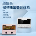 Small electric oven for homemini multifunctional oven fully automatic dormitory popularall-in-one oven gift wholesale