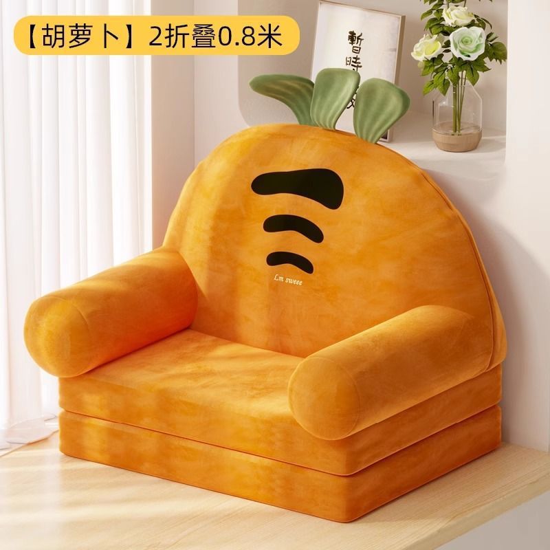 Bay window sofa cushion, bed back chair, lazy sofa, sleepable and reclining bedroom balcony, single tatami sofa chair