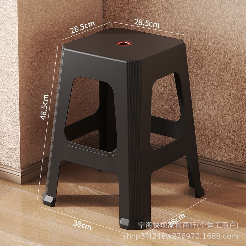 Living room dining table stool thickened plastic for home adult stackable high stool housewarming new home wedding red stool