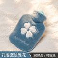 Hot water bottle filled with water and extra thick belly warmer hot water bottle hand warmer female student belly warmer cute stuffed large and small sizes