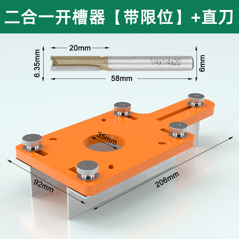 Two-in-one connector slotter, invisible piece slotting machine, new woodworking trimming machine, slotting bracket, hole opening artifact