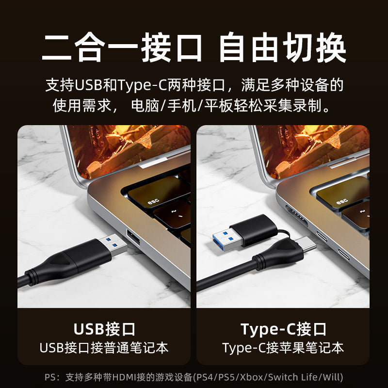 Ztek lite usb to hdmi video capture card - live streaming, pc & mobile compatible, type-c to high-definition camera adapter