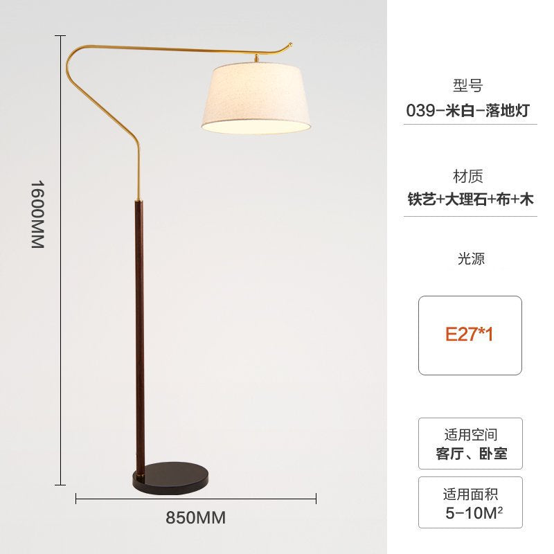 French medieval floor lamp american retro living room sofa side vertical table lamp tea room bedroom study atmosphere lamp