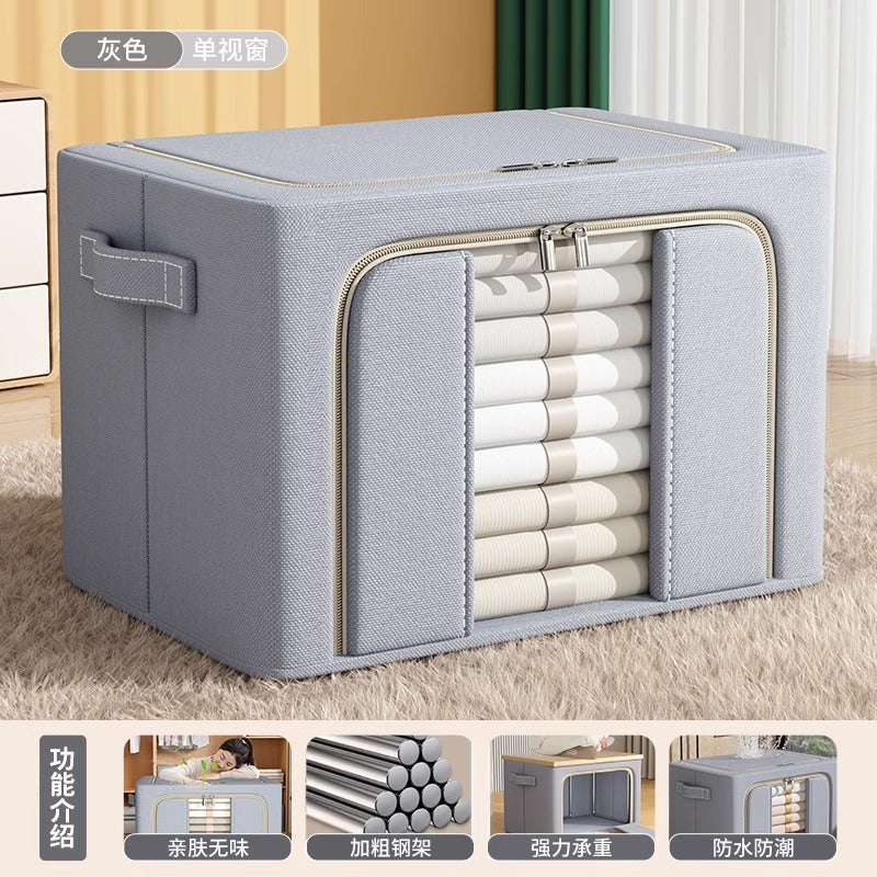Customized storage box Household large-capacity bedroom clothes quilt organizing box Folding clothes storage cabinet Locker
