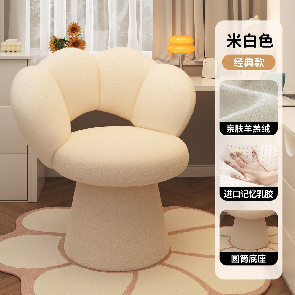 Luxury makeup vanity chair for women - high-end bedroom vanity stool with backrest, rotating nail art chair for home use