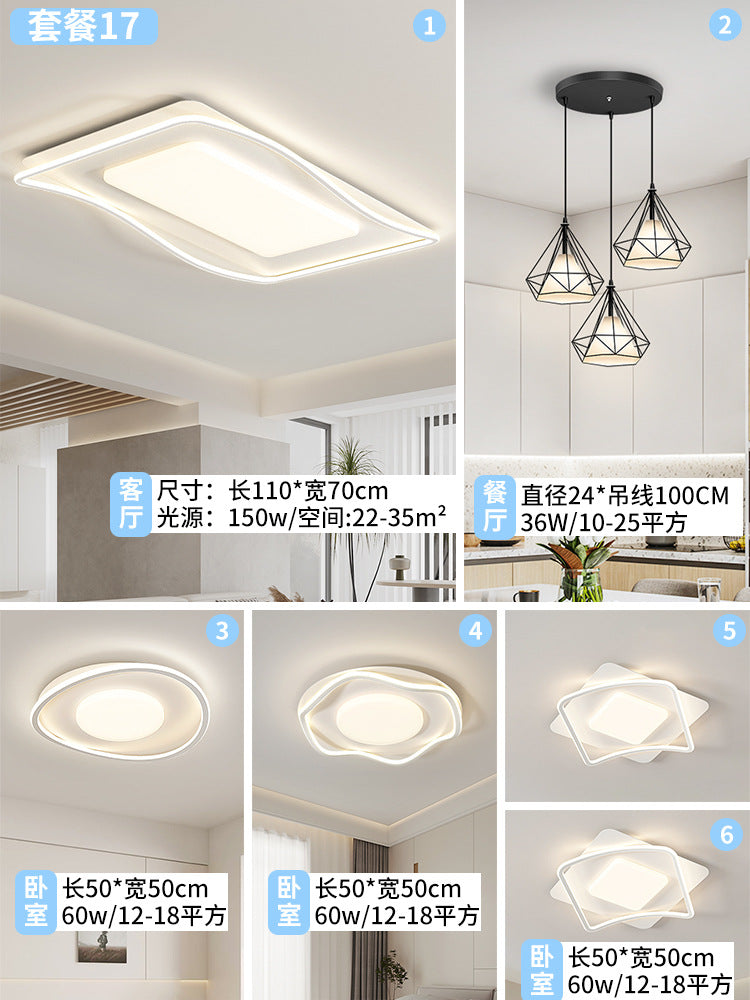 Zhongshan Lighting Factory Direct Sales Living Room Main Light Whole House Package Intelligent Voice Home Improvement Round Room Bedroom Ceiling Light