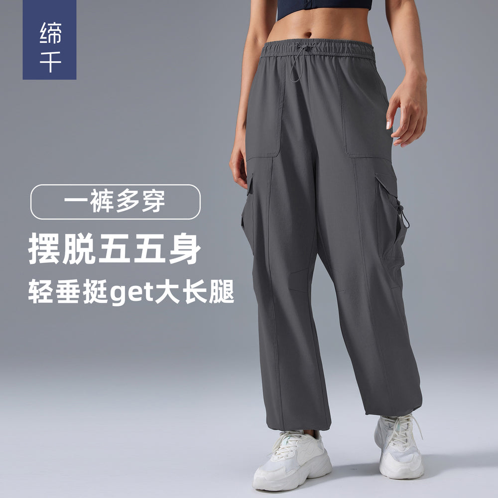 New women's cargo pants - loose fit, jogger style, wide leg, athletic & fitness, outdoor commute, versatile casual trousers d25089