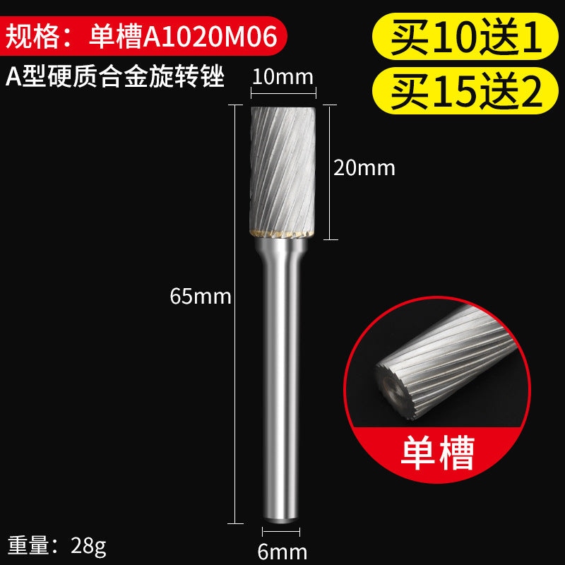 Carbide rotary file metal inner grinding head electric drill grinding tool woodworking electric grinding bit tungsten steel milling cutter