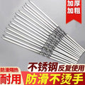 Stainless steel barbecue skewers, barbecue skewers, all-in-one mutton skewers, barbecue skewers, tools, special for food stalls and barbecue stalls