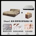 【napa】leather bed / simmons cloud dream latex mattress / 1 nightstand combo