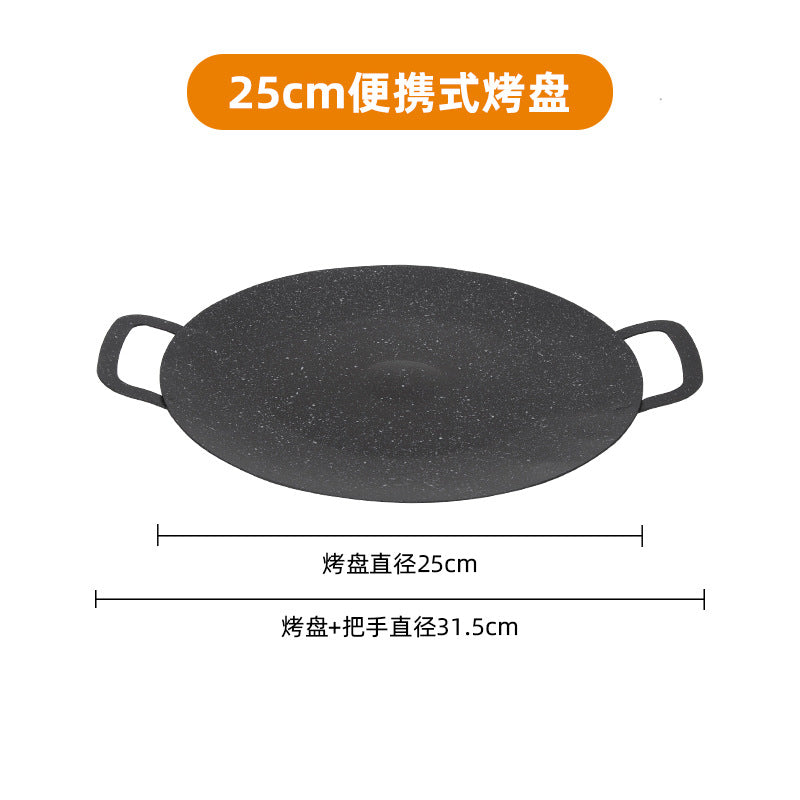 Outdoor baking dishfor homekorean style cassette stove bbq plate iron plate bbq meat pot medical stone frying pan camping style stove