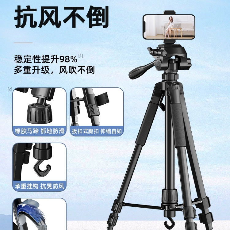 2025 new mobile phone holder live broadcast special photo shooting filling light desktop artifact video selfie stick fall