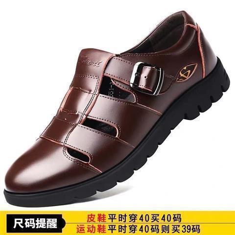 【military-grade leather shoes - premium quality】100% full grain cowhide leather, clearance sale! soft sole leather shoes for men, perfect for casual and business wear