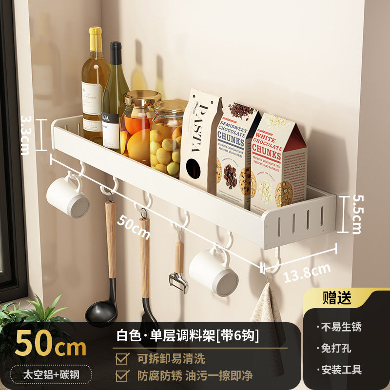 White kitchen rack No punching Wall-mounted condiments Household knife holder Chopsticks Wall storage seasoning rack