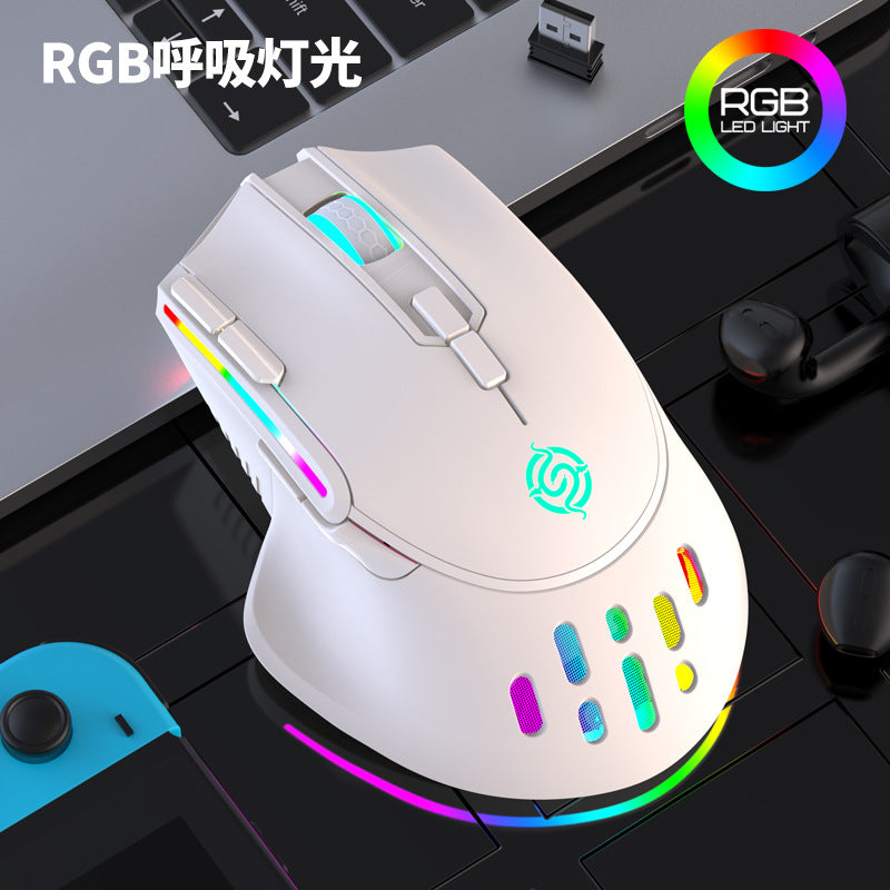 Viper BM520 Wireless Mouse Gaming RGB Lighting Rechargeable Desktop Laptop Cross Border