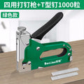 Manual air nail gun code nail gun steel nailer special wire trough artifact straight nail martin for home woodworking tools
