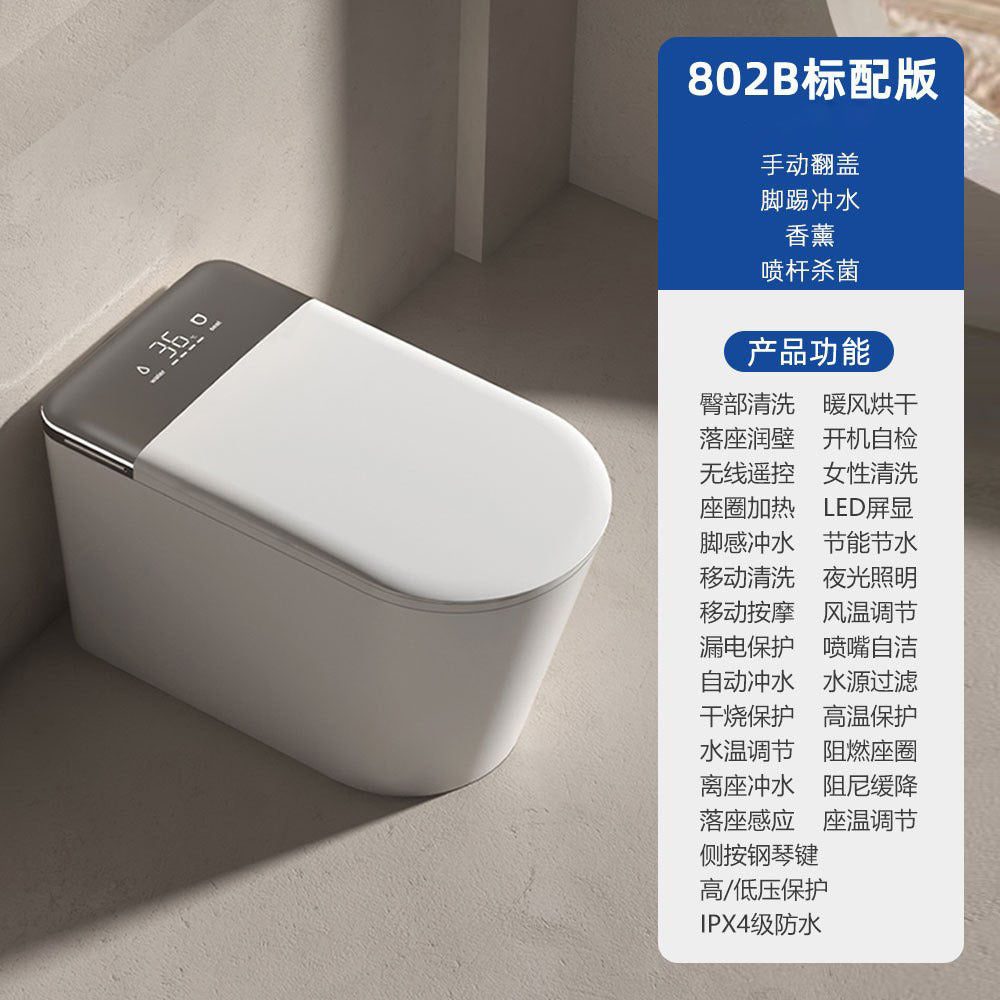 Smart toilet integrated automatic flip instant heating without water pressure limit large seat ring foam toilet