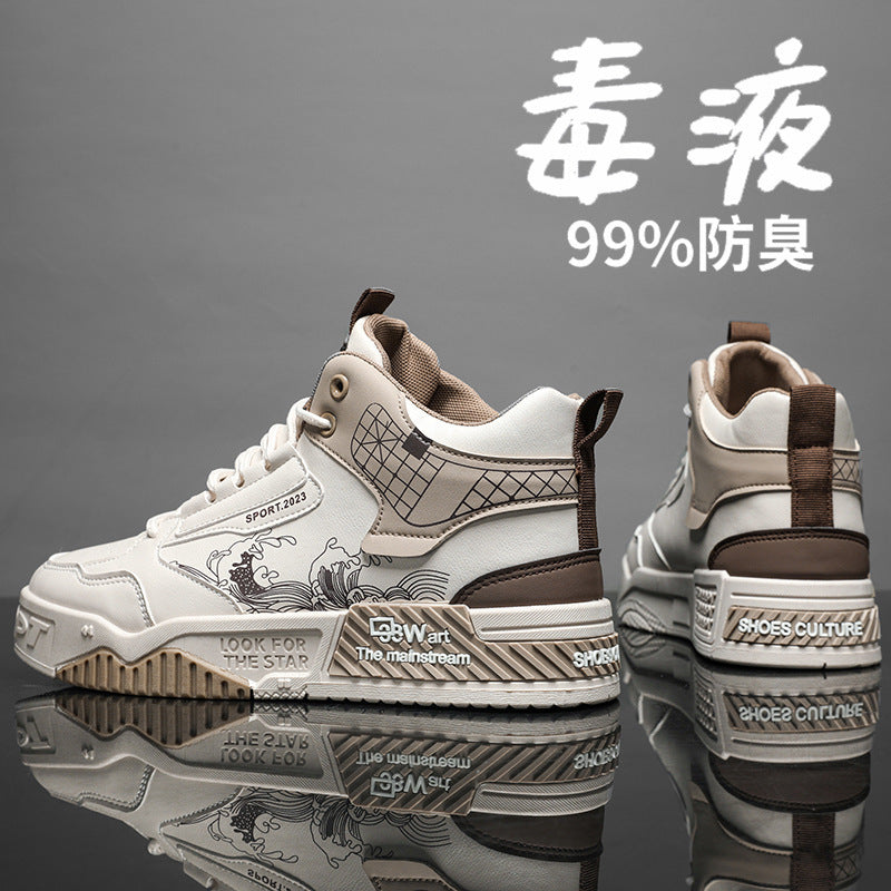 Trendy chinese style men's sneakers - spring/autumn, niche design, versatile, height increasing, white canvas shoes, winter casual sports, putian high-top fashion sneakers