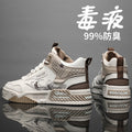 Trendy chinese style men's sneakers - spring/autumn, niche design, versatile, height increasing, white canvas shoes, winter casual sports, putian high-top fashion sneakers