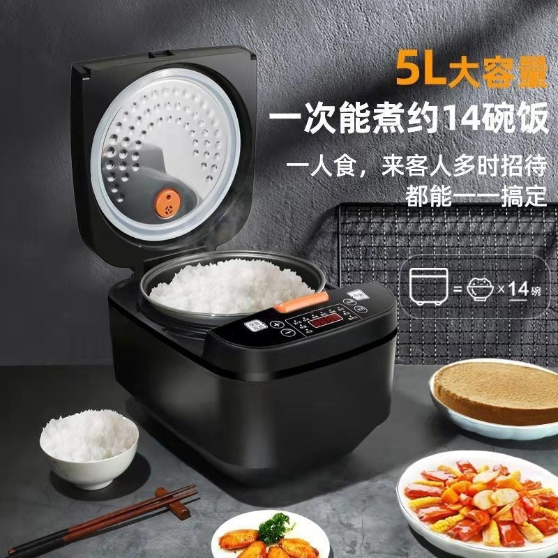 Rice cookerfor homesmart reservation rice cookerone-click quick cookingmultifunctional potnon-stick potlarge capacity 5l