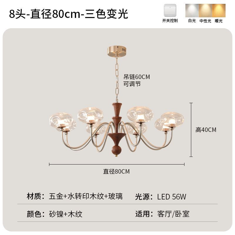 Medieval style simple atmosphere chandelier living room advanced sense creative branch dining room bedroom household lighting Zhongshan lamps