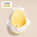 Wall-mounted standing urinal baby toilet training handy gadget wall-mounted urinal urinal infant kids urinal