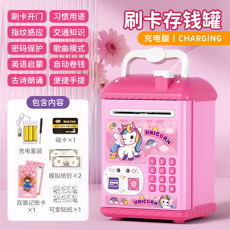 Kids' money bank safe box savings jar birthday graduation gift piggy bank storage coin bank automatic money suction