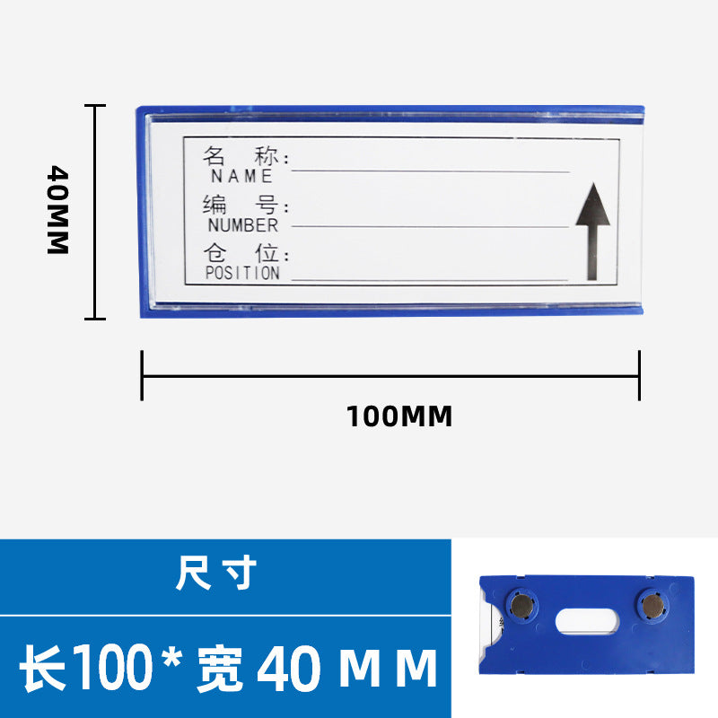 Strong Magnetic Classification Warehouse Identification Plate Shelf Material Inventory Slot Plastic Blue Label Card Magnetic Label Plate