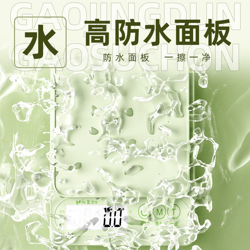 Small digital scale gram scale digital scale high precision kitchen scale baking precision for home chinese medicine food scale small scale