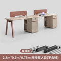 ( 1.4m ) double seat in a row [mysterious red model]