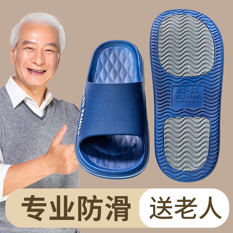2023 new men's slippers - outdoor wear, summer, home use, non-slip, thick sole, indoor house slippers, women's one-strap sandals