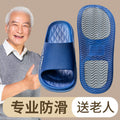 2023 new men's slippers - outdoor wear, summer, home use, non-slip, thick sole, indoor house slippers, women's one-strap sandals