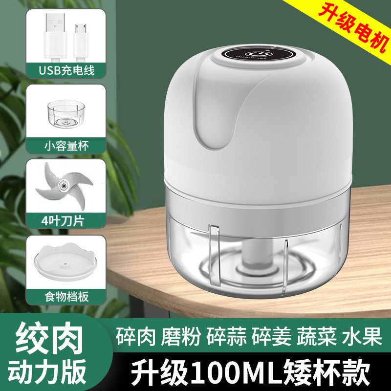 Electric garlic pounder, garlic press, condiments, food supplement, food processor, wireless mini garlic pounder, garlic puller, cross-border wholesale