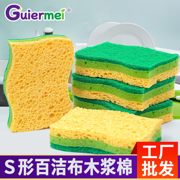 Wood pulp sponge dishwashing scouring cloth kitchen housework cleaning sponge block dish brush pot wood pulp cotton sponge wipe wholesale