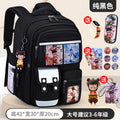 Large pure black + free pendant + watch + card holder + 9-piece set + pen case