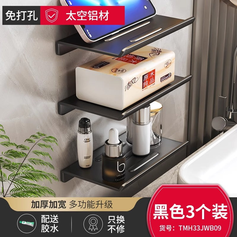 No punching toilet tissue box toilet mobile phone rack wall-mounted roll paper rack bathroom shelf tissue rack