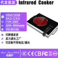 carefully selected electric ceramic stove 3500w stir-fry small induction cooker smart desktop tea stove high-power digital stove