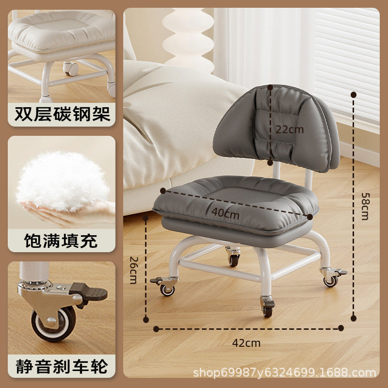 Raised universal wheel, small stool, silent backrest chair, pulley, low stool with baby bench, beautiful seam stool, shoe change household