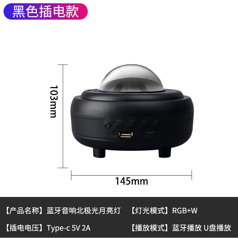 Aurora moon lamp star projector bluetooth music romantic atmosphere lamp starry sky led gift night light