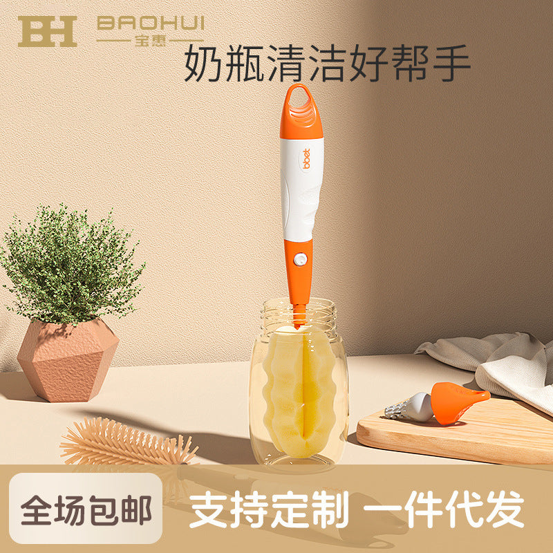 Silicone bottle brush, nipple brush, nano silver straw brush, household cleaning brush, baby bottle brush set - customizable