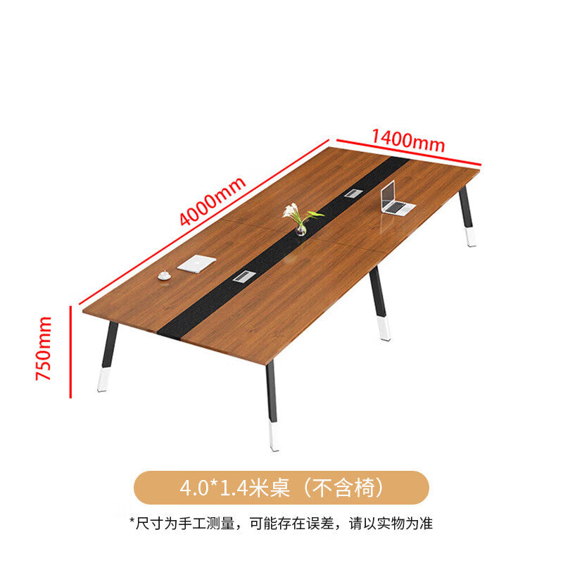 Saint-li conference table - minimalist long table for negotiation, training, and office use
