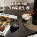 Travel jewelry box portable storage box earrings earrings studs ring necklace box jewelry accessory light luxury storage box
