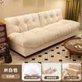 Sofa small apartment living room sofa new arrival double three-person fabric straight row lazy cream style bedroom small sofa